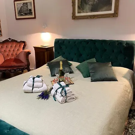 Antica Dimora Lamarmora Pensión 4*